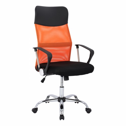 Μοντέρνα καρέκλα σε πορτοκαλί χρώμα